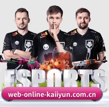 web-online-kaiiyun.com.cn APP 界面 - kaiyun