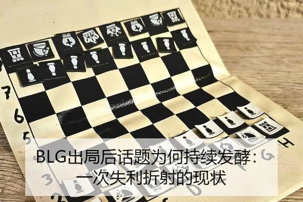 chu-ju-hou-hua-ti-wei-he-chi-xu-fa-jiao-yi-ci-shi-li-zhe-she-de-xian-zhuang-2-457.jpg