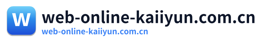 web-online-kaiiyun.com.cn Logo